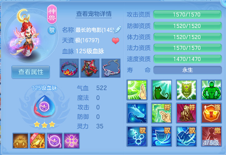 企业微信截图_17923760515085.png