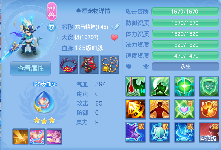 企业微信截图_17923760708730.png