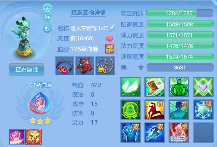 企业微信截图_17923760741560.png