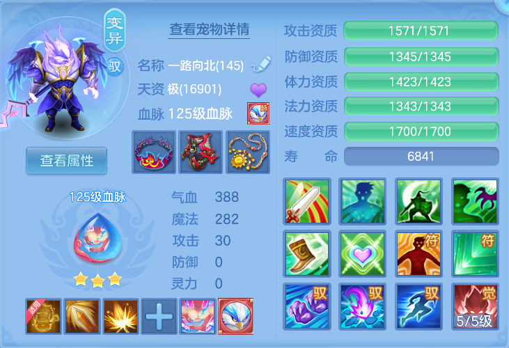 企业微信截图_17923761102688.png