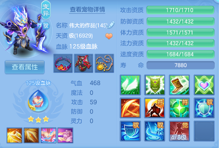 企业微信截图_17923761225191.png