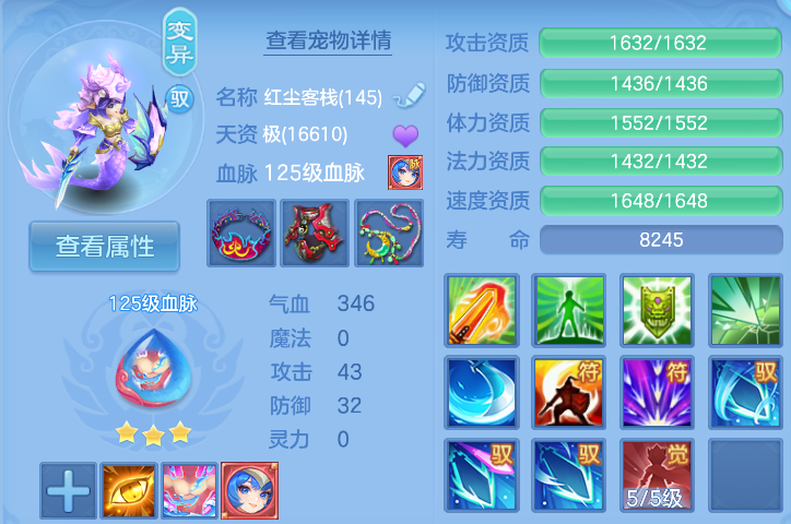 企业微信截图_17923761279597.png