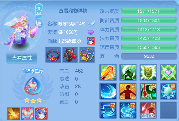 企业微信截图_17923761308171.png