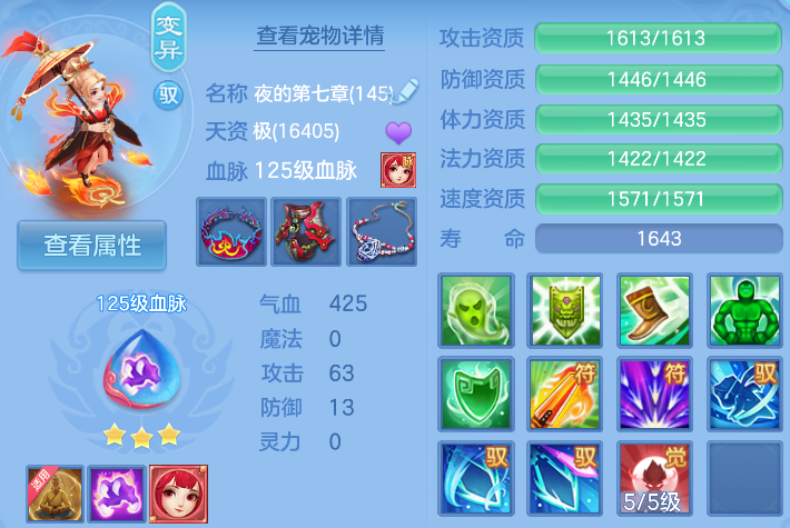 企业微信截图_17923761344557.png
