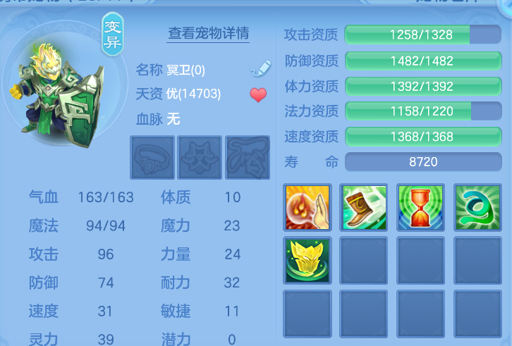 企业微信截图_17923762175185.png