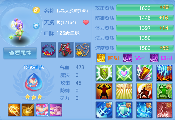 企业微信截图_17923762216837.png