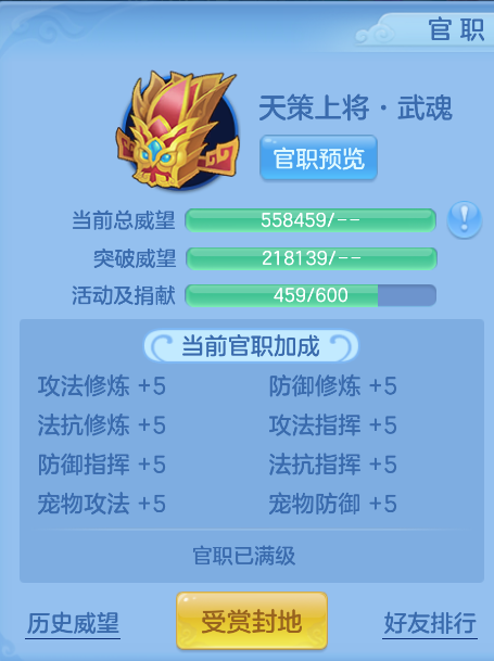 企业微信截图_17923762396233.png