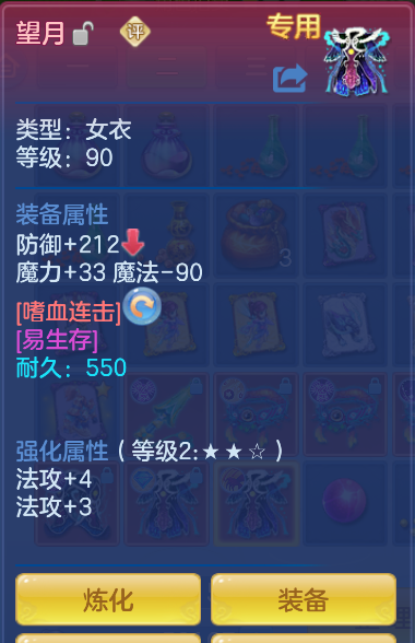企业微信截图_17923856388371.png