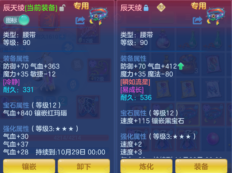 企业微信截图_17923856442252.png