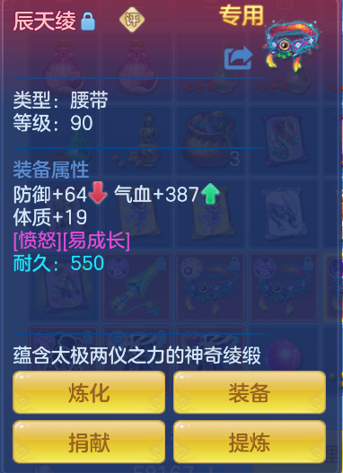 企业微信截图_17923856533932.png