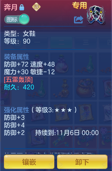 企业微信截图_17923856576174.png