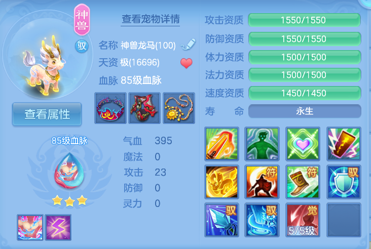 企业微信截图_17923856992084.png