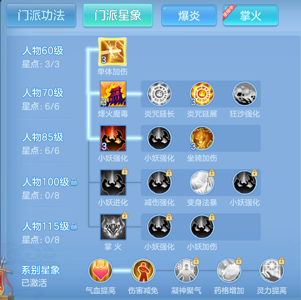 企业微信截图_17923857926277.png