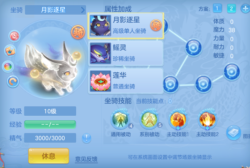 企业微信截图_17923858159046.png