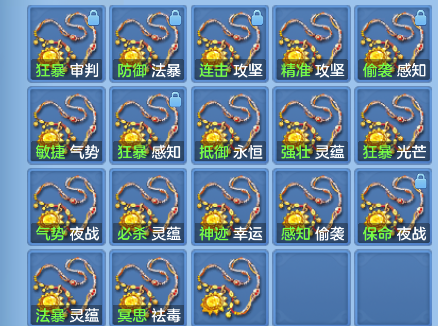 企业微信截图_17923858384983.png