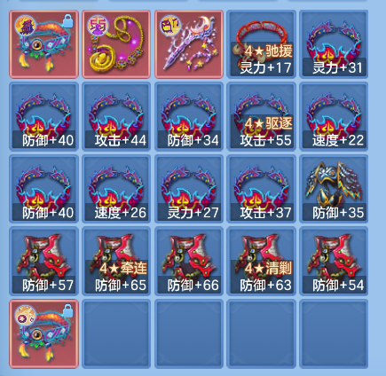 企业微信截图_17923858424717.png