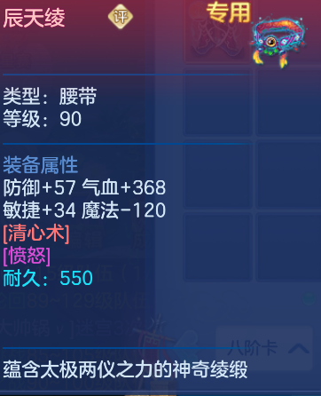 企业微信截图_17923858637444.png