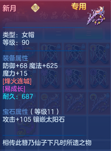 企业微信截图_17923859045257.png