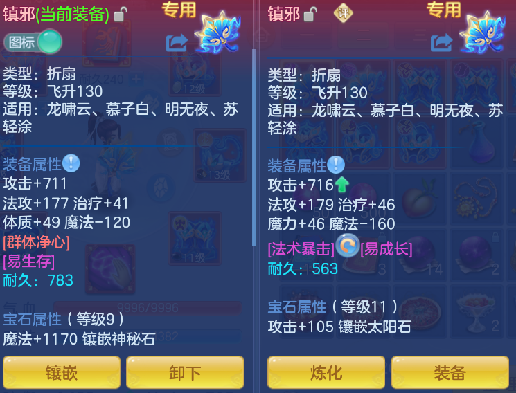 企业微信截图_17923891053698.png