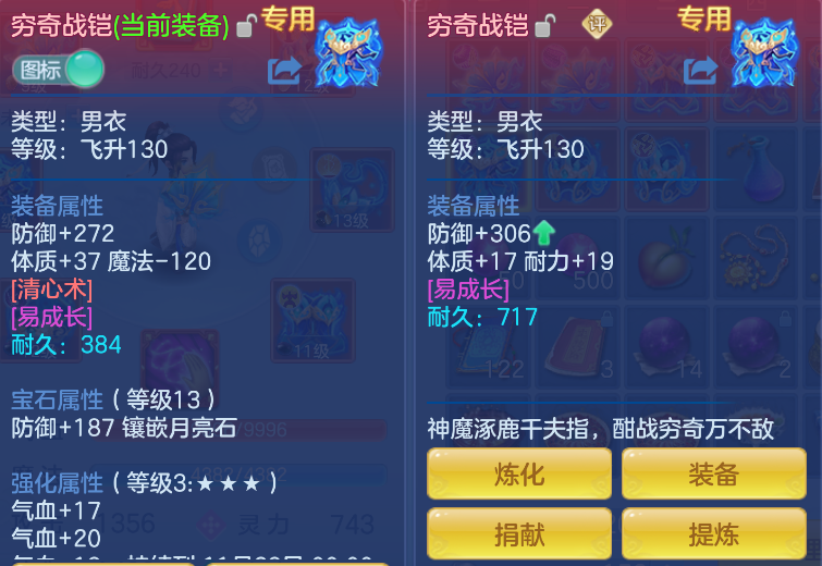 企业微信截图_17923891279174.png