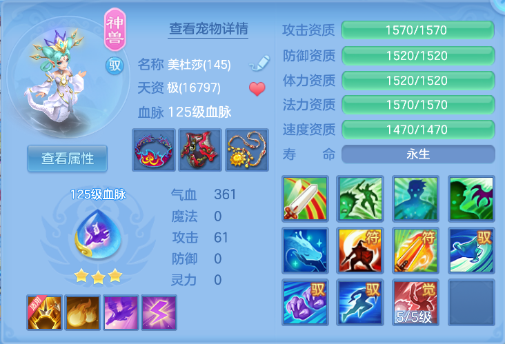 企业微信截图_17923891552765.png