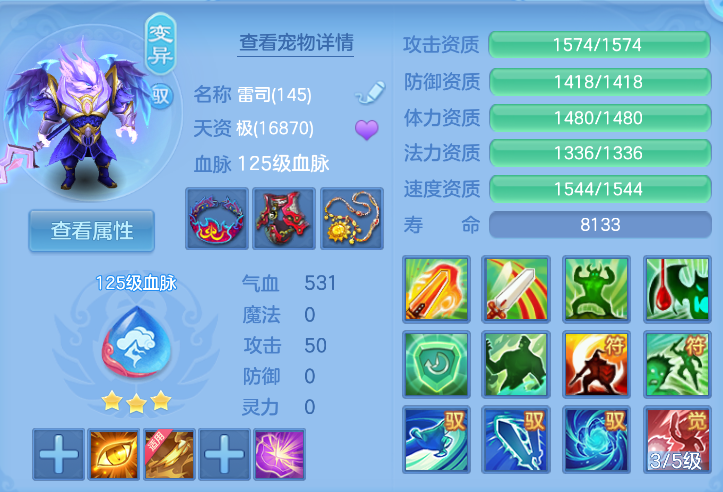 企业微信截图_17923892101750.png