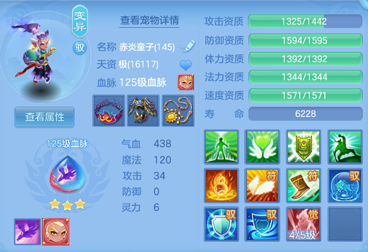 企业微信截图_17923892141882.png