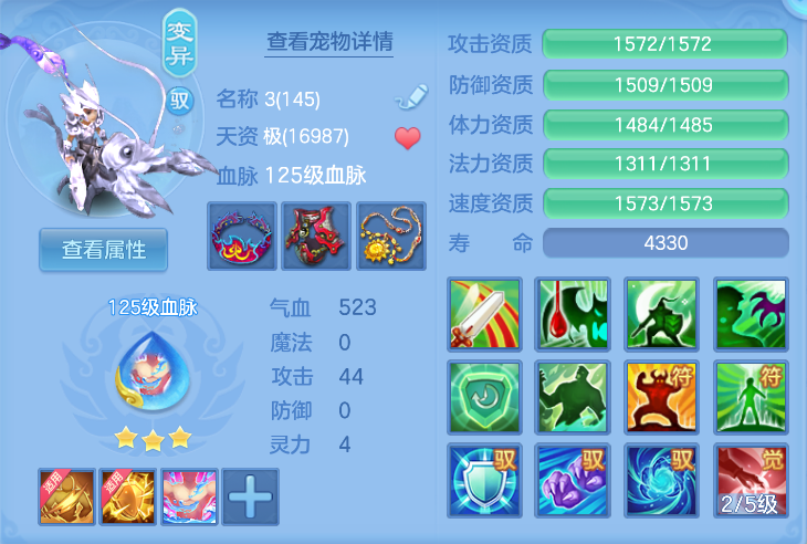 企业微信截图_17923891622937.png
