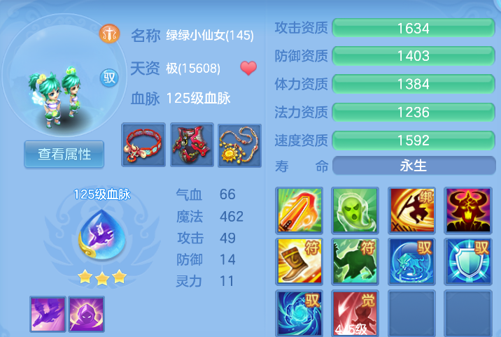 企业微信截图_17923892439133.png