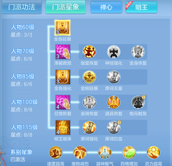 企业微信截图_17923893151847.png