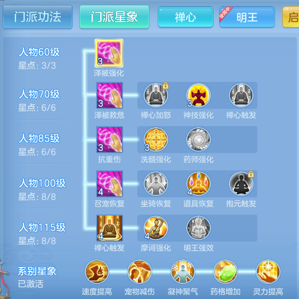 企业微信截图_1792389318940.png