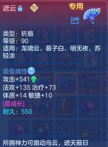 企业微信截图_17923936807654.png