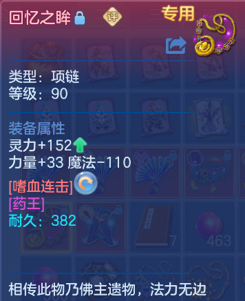 企业微信截图_1792393700556.png