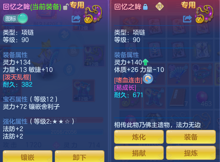 企业微信截图_1792393696147.png