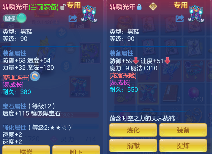 企业微信截图_17923937175312.png