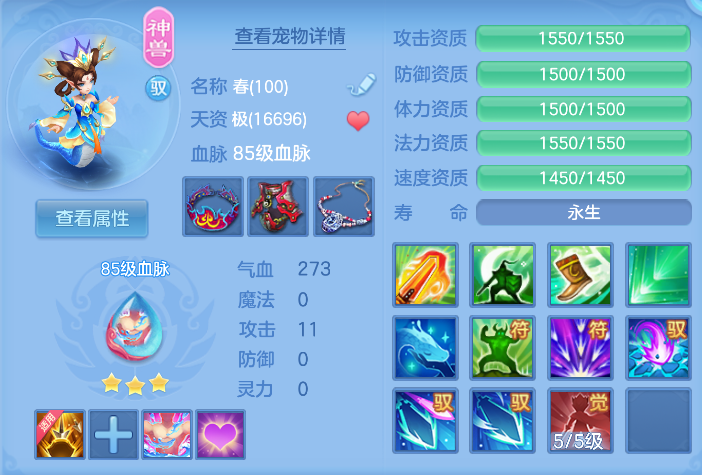 企业微信截图_17923937273695.png