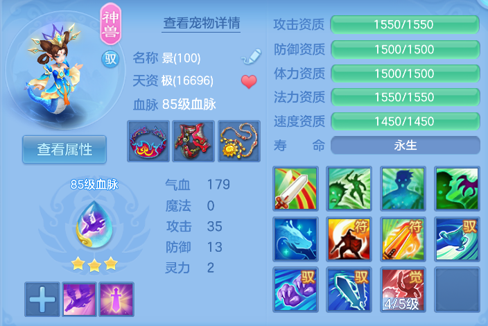 企业微信截图_17923937355041.png