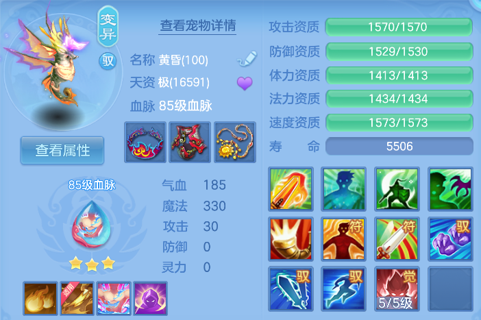 企业微信截图_17923937554935.png