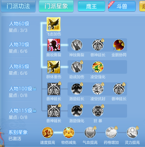 企业微信截图_17923938591489.png