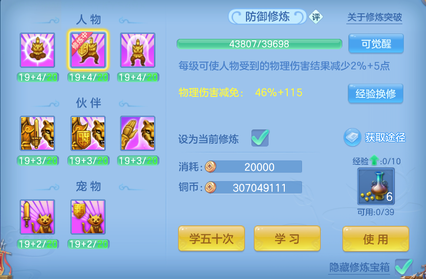 企业微信截图_17923938626627.png