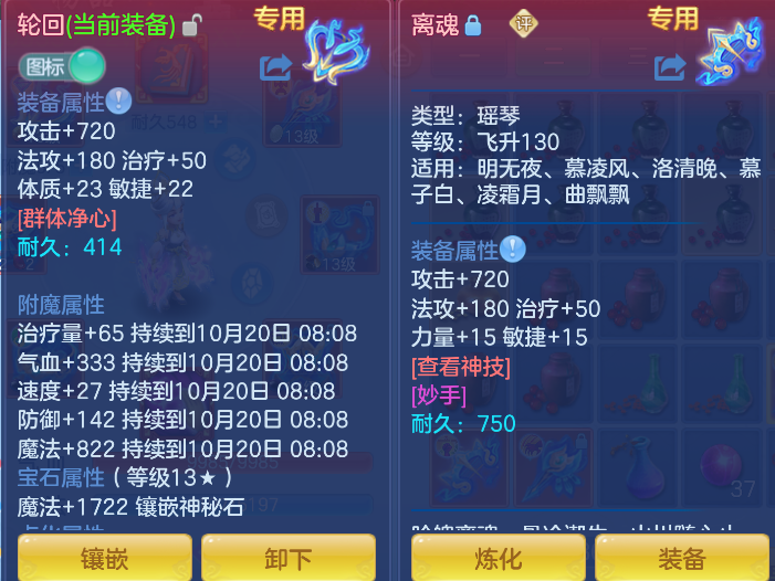 企业微信截图_17923962687355.png