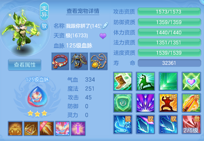 企业微信截图_17923964537308.png