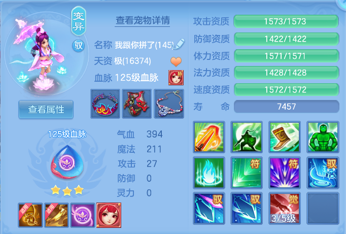 企业微信截图_17923964306572.png