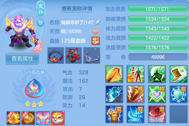 企业微信截图_17923965051047.png