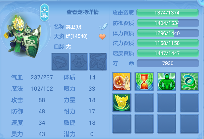 企业微信截图_17923964901364.png
