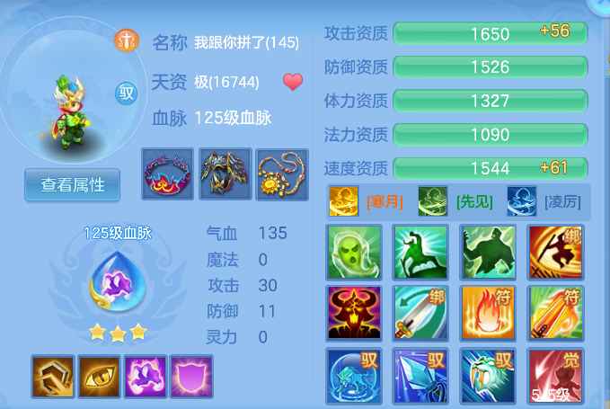 企业微信截图_1792396519486.png