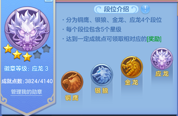 企业微信截图_17923965384857.png
