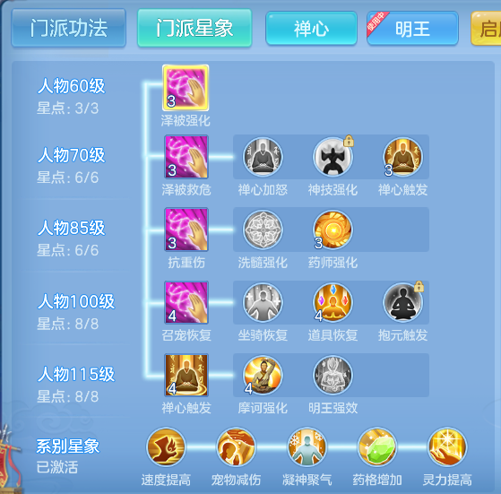 企业微信截图_17923965465840.png