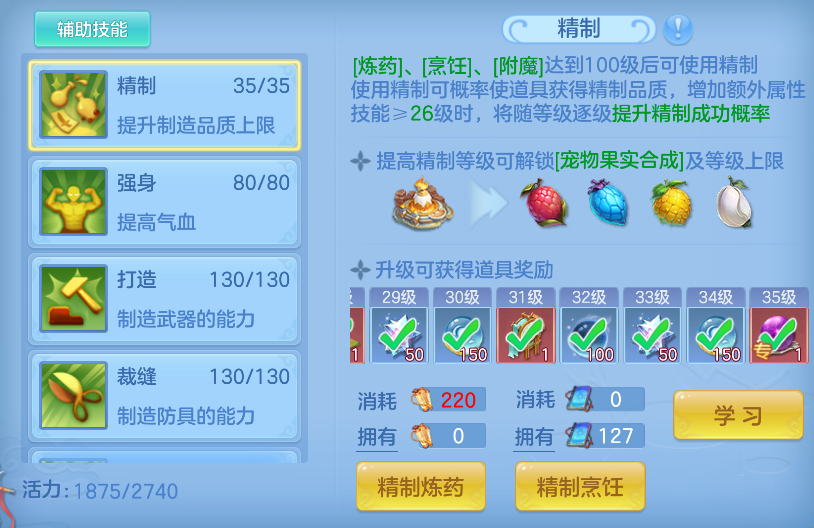 企业微信截图_17923965528639.png
