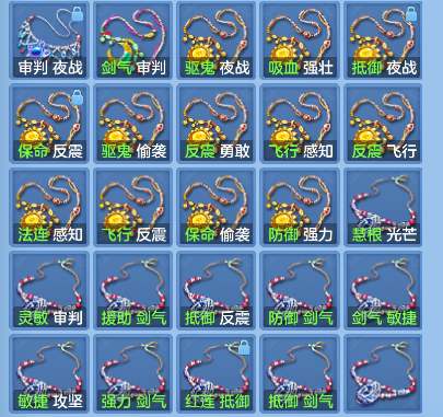 企业微信截图_17923965923469.png